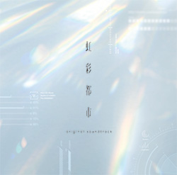 ���ʓs�s Original SoundTrack